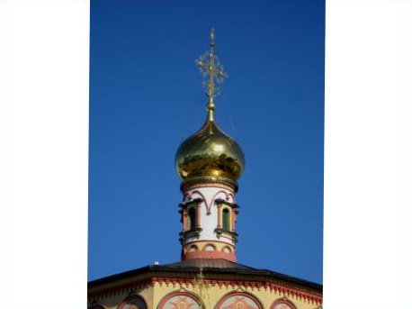 Irkutsk