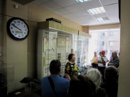 Akademgorodok / Geologie-Museum