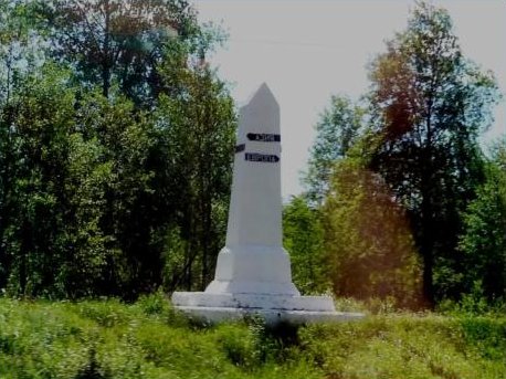 Noch 1777 km bis Moskau